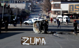 מהומות בדרום אפריקה (צילום: רויטרס)