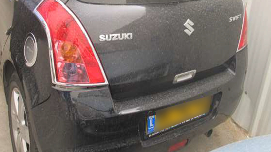 רכב שלא נפגע בתאונה רכב שלא נפגע בתאונה