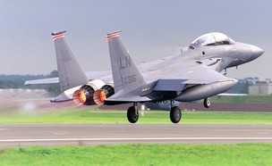 מטוס הקרב (צילום: Usaf, GettyImages)