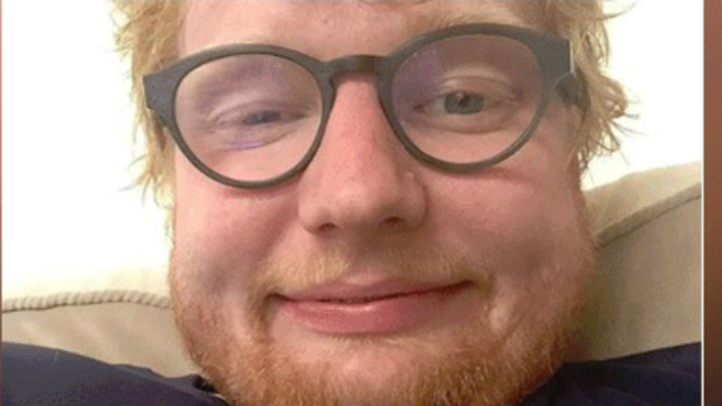 אד שירן אד שירן