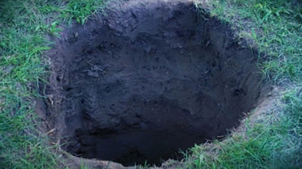 בור ללא תחתית באוסטרליה