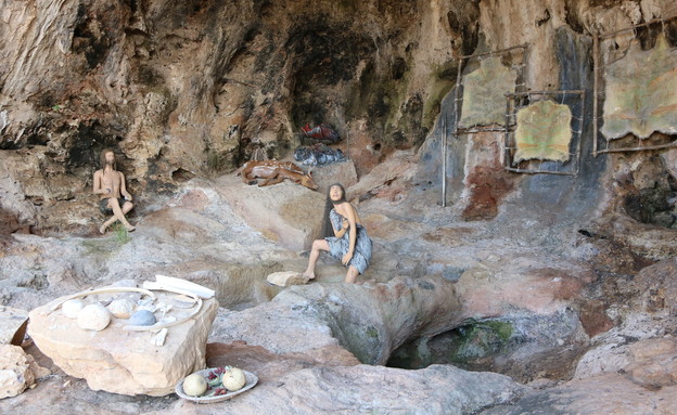 שמורת טבע נחל מערות (צילום: יניב כהן, רשות הטבע והגנים)