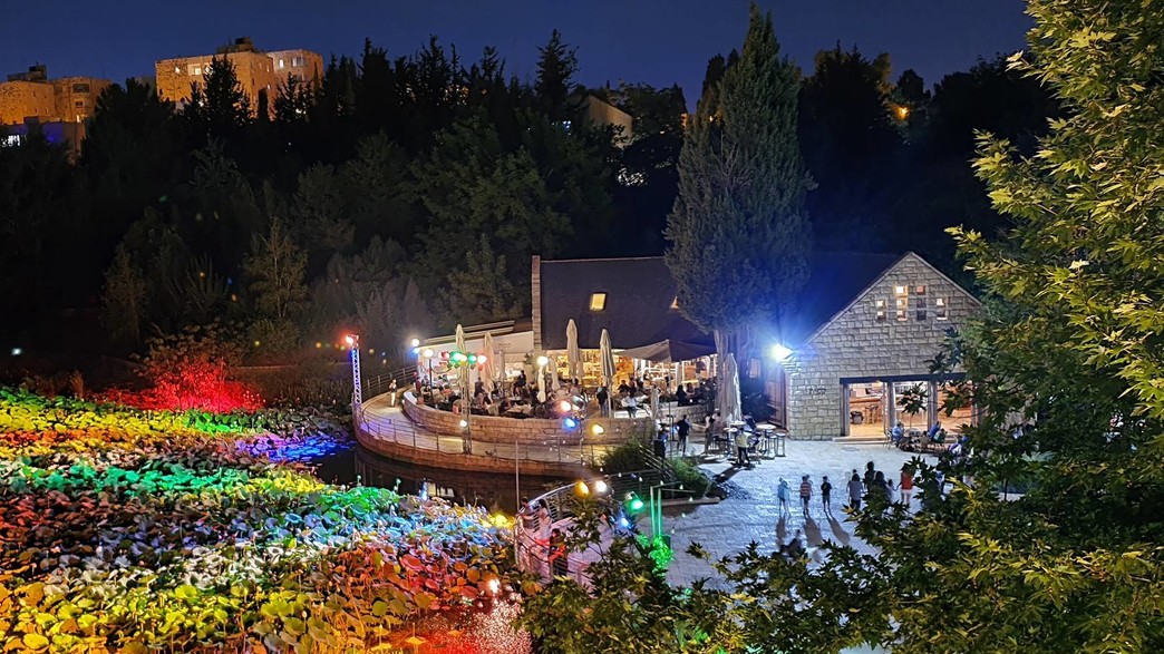 הגן הבוטני בירושלים