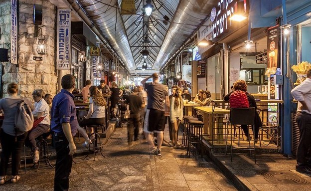 שוק מחנה יהודה