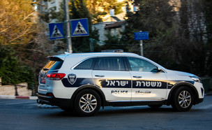 משטרת ישראל 