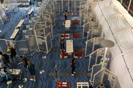 מזכיר שרשרת חיול (GETTY)