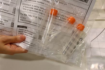 בדיקות הקורונה. הסיבה להליך המיוחד (GETTY)