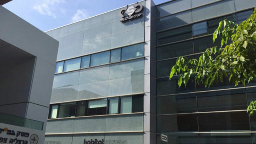 משרדי חברת הסיבר בהרצליה משרדי חברת הסיבר בהרצליה