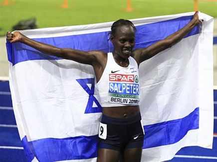 צ'מטאי-סלפטר, תקווה באתלטיקה (getty)