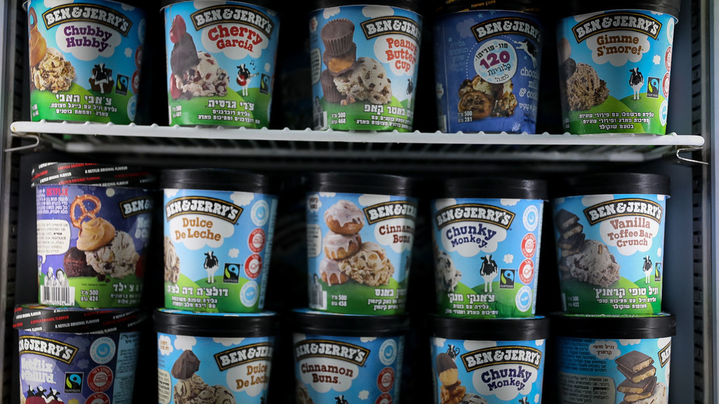 גלידת בן אנד ג'ריס גלידת בן אנד ג'ריס