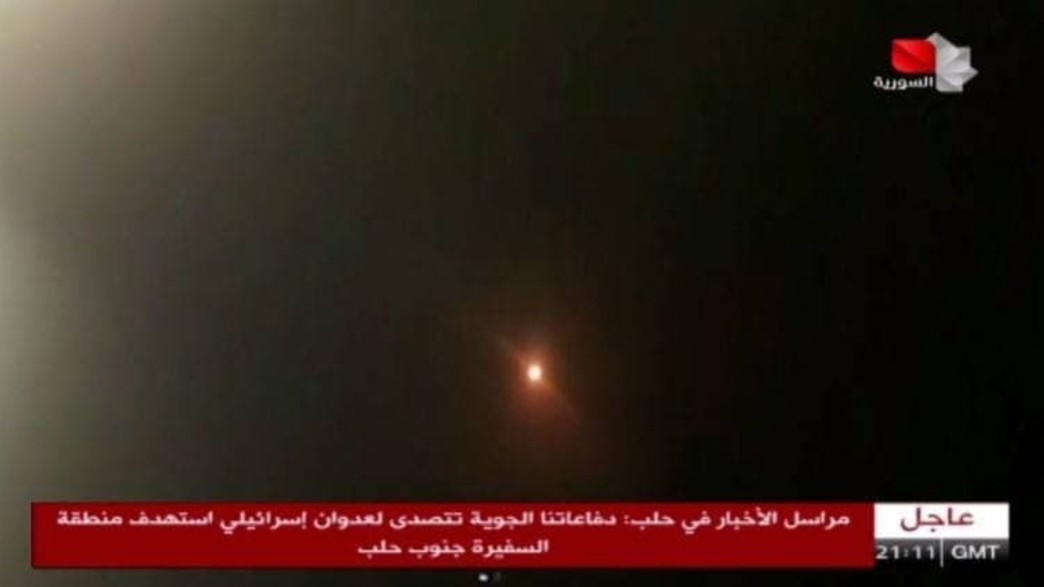 תקיפה בחלב שבסוריה הלילה