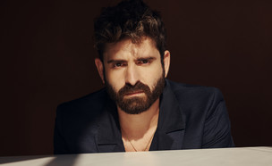 סהר טוויטו (צילום: שי פרנקו)