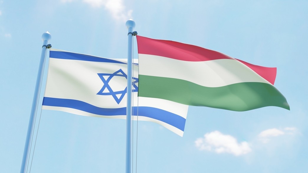 ישראל והונגריה  (צילום: Sasha_Strekoza, Shutterstock)