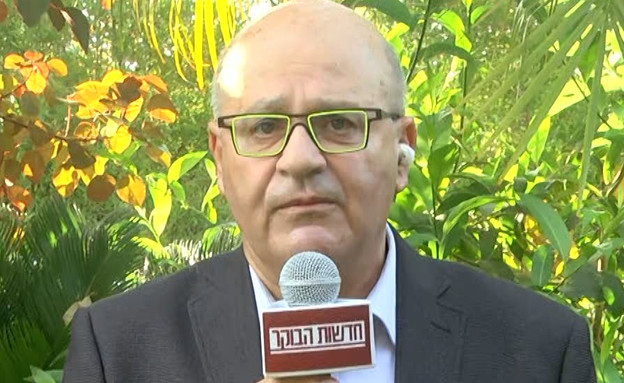 פרופ' חזי לוי קורא להשיב את תו הירוק