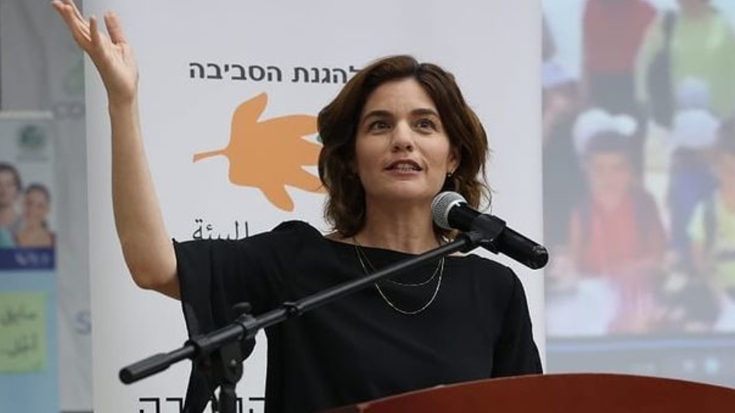 תמר זנדברג, המשרד להגנת הסביבה תמר זנדברג, המשרד להגנת הסביבה