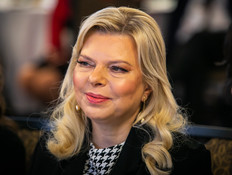 תיעדה את המגש - ועדכנה את המנהלת: "פחדתי על רה"מ"