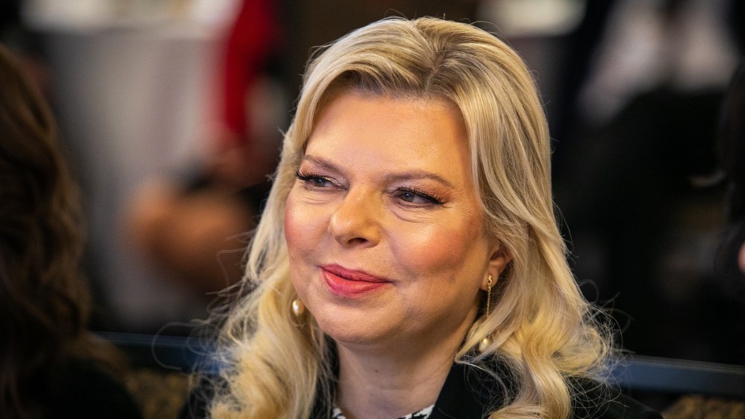 שרה נתניהו שרה נתניהו