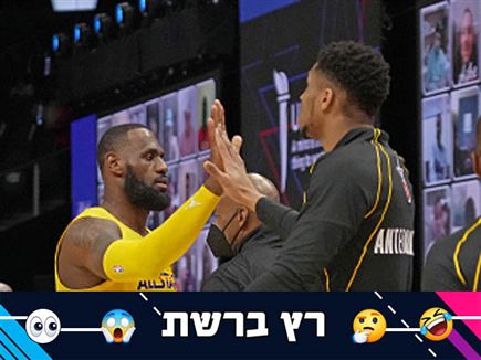 sportFive1113606 (צילום: ספורט 5)