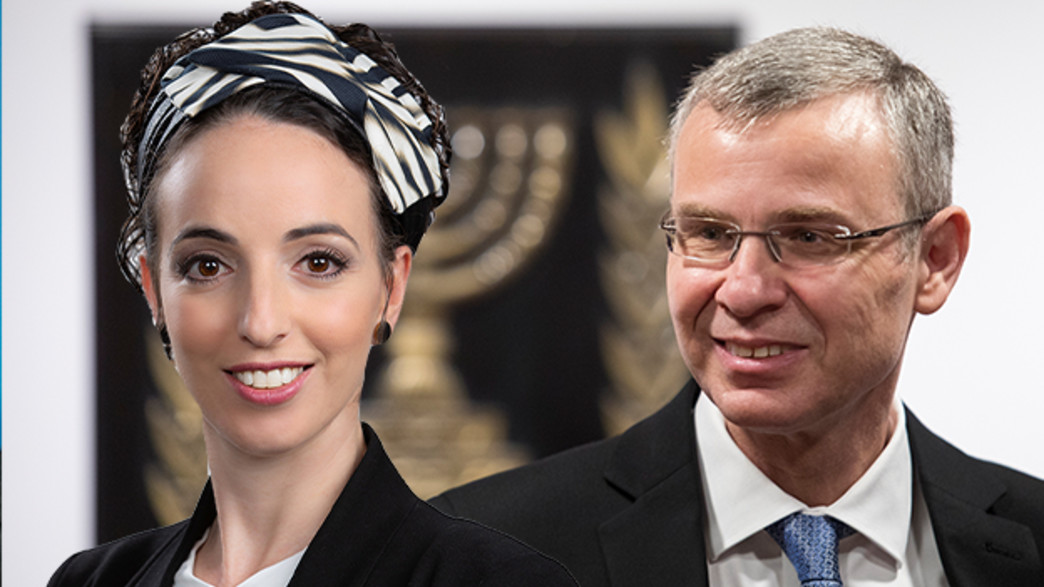 עידית סילמן, יריב לוין