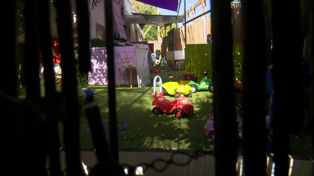 גן ילדים נטוש