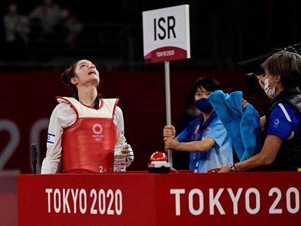 היסטוריה ישראלית! (GETTY)