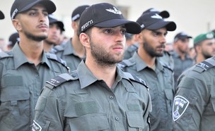 הלוחם (צילום: דוברות משטרת ישראל)