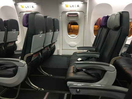 הכירו את חברת התעופה החדשה: תל אביב אייר