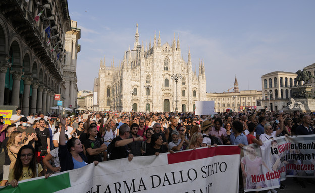 מחאות והפגנות באיטליה ע רקע הקורונה (צילום: AP)