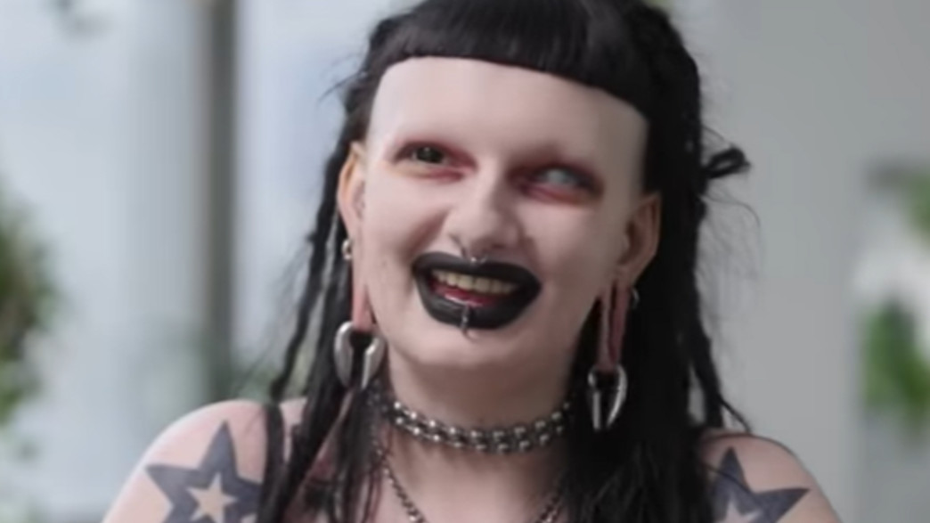 מהפך של גותית