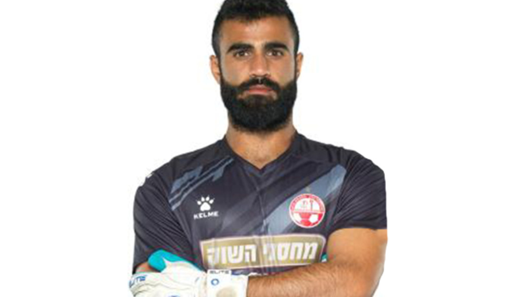 רז רחמים רז רחמים