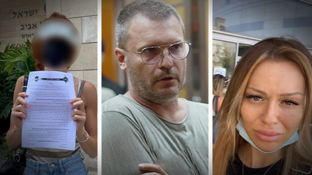 שי אביטל שי אביטל