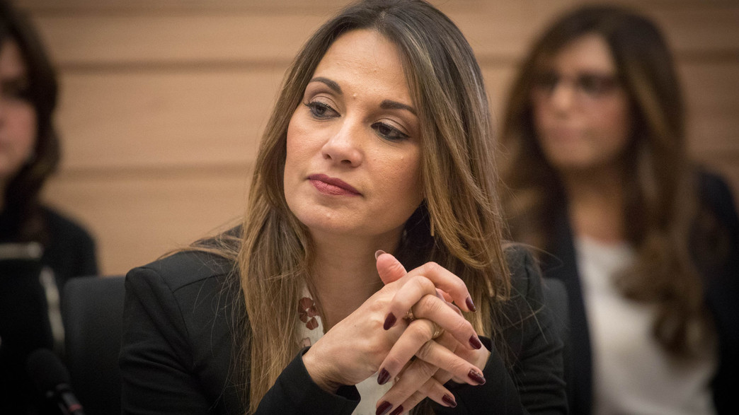 יפעת שאשא ביטון יפעת שאשא ביטון