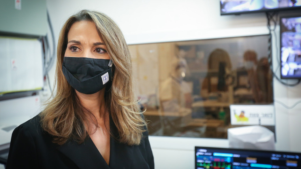 יפעת שאשא ביטון