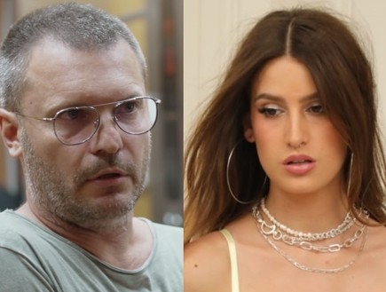 "קיבלו אותה באופן מכוער. רתחתי וזעמתי"