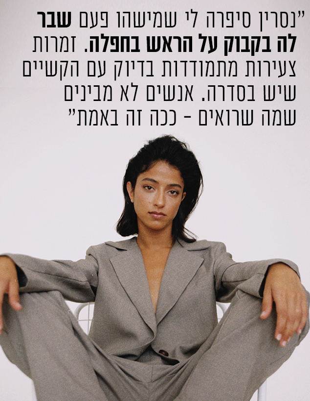 נופר סלמאן (צילום: רותם לבל)