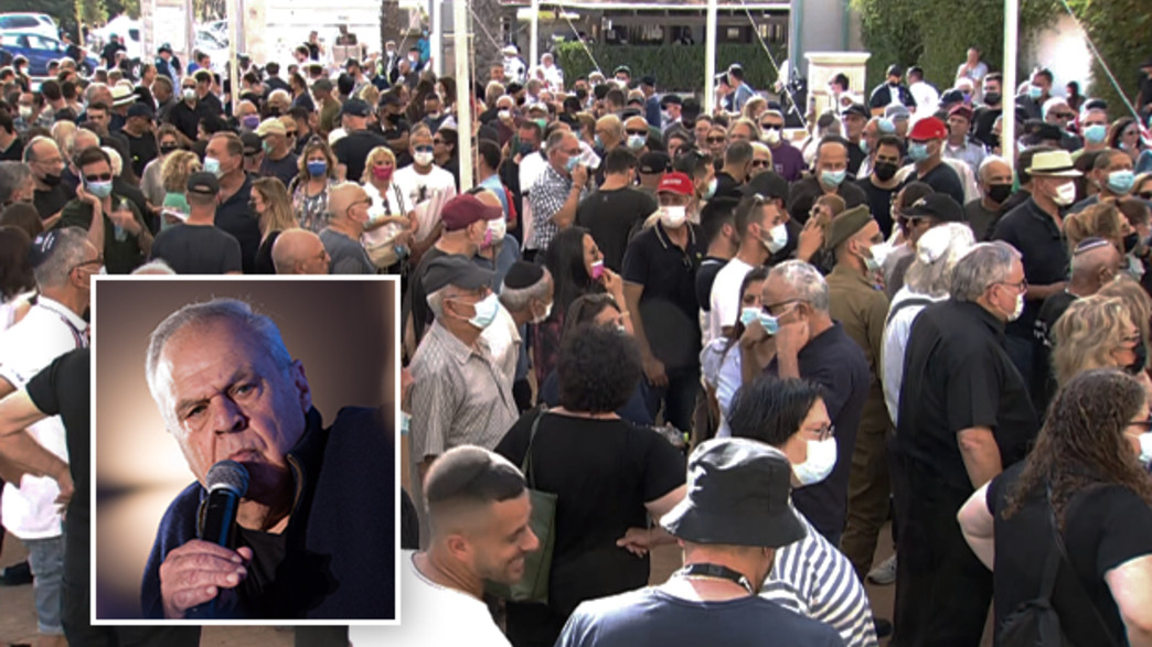 הלוויתו של רוני דניאל