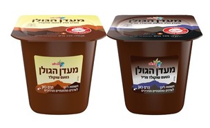 מעדן הגולן החדש  (צילום: סטודיו שטראוס,  יח"צ)