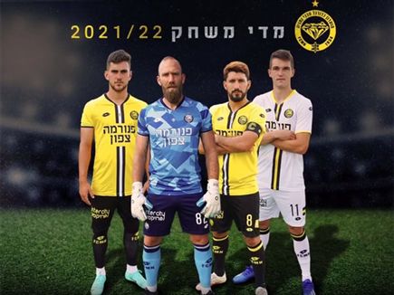 (באדיבות מכבי נתניה)