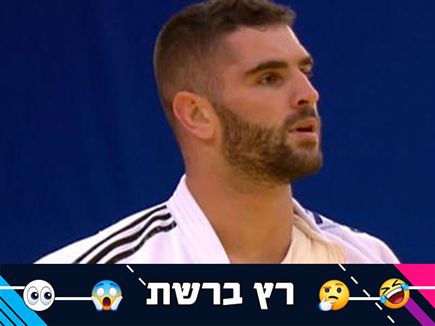 sportFive1115995 (צילום: ספורט 5)