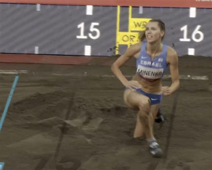 גמר שלישי. המקום החמישי אפשרי?