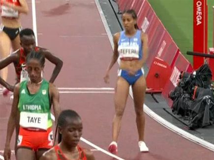 טפרי. בהתחלה היא חשבה שזה לא יספיק