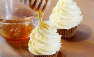 קאפקייקס לראש השנה (צילום: דניה ויינר,  יחסי ציבור )