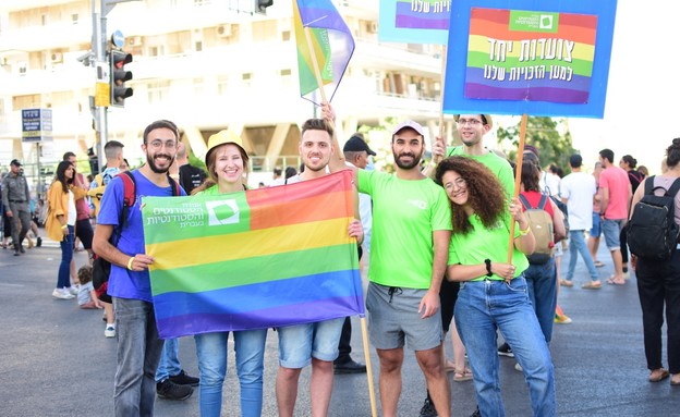 אגודת הסטודנטים והסטודנטיות העברית במצעד הגאווה בירושלים 2021 (צילום: דוברות אגודת הסטודנטים והסטודנטיות בעברית)