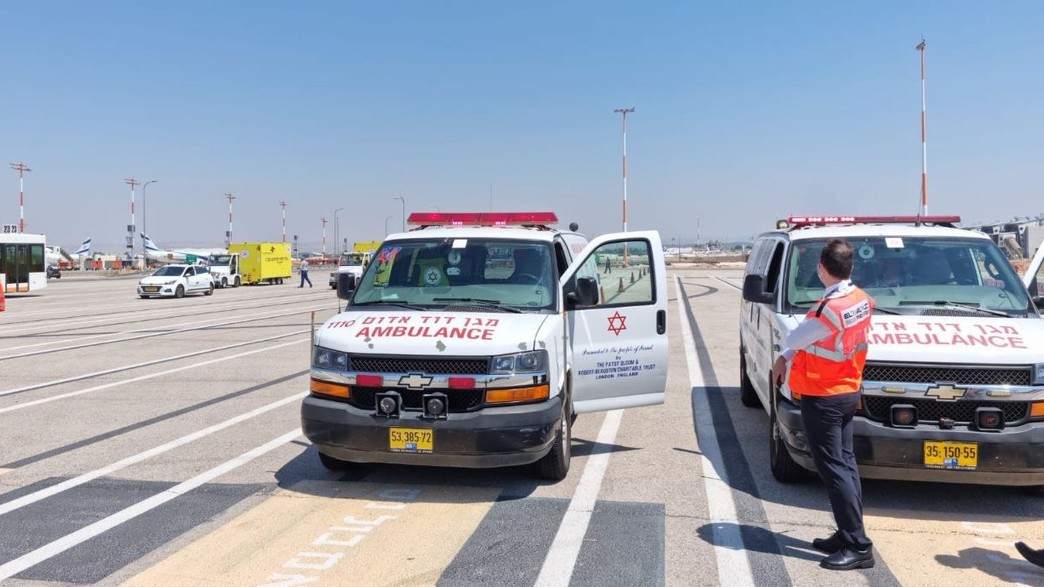 תקלה במטוס לקראת נחיתה בנתב"ג תקלה במטוס לקראת נחיתה בנתב"ג