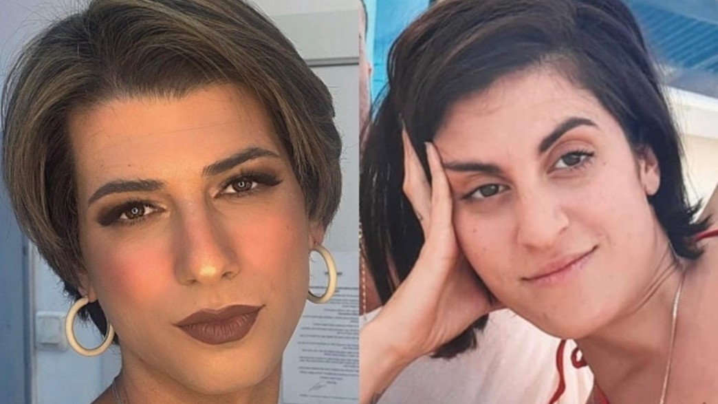 ספיר ברמן ובר אווסקר יצחק ספיר ברמן ובר אווסקר יצחק