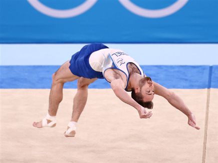 (getty) (צילום: ספורט 5)