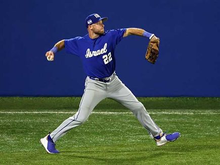 זה היה קרוב עבור ישראל (getty)