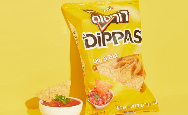 דוריטוס DIPPAS