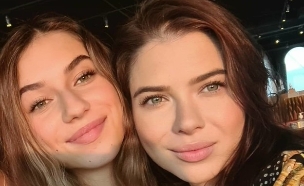 ולנטינה ופרננדה (צילום: ferochakanner/Instagram)