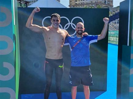 (צילום: באדיבות הוועד האולימפי בישראל)